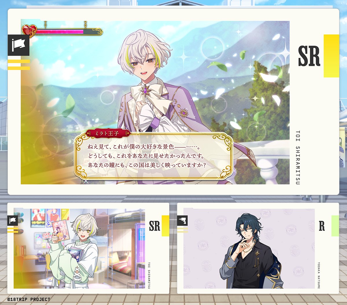 いわし (@iwashi_rrr) / X