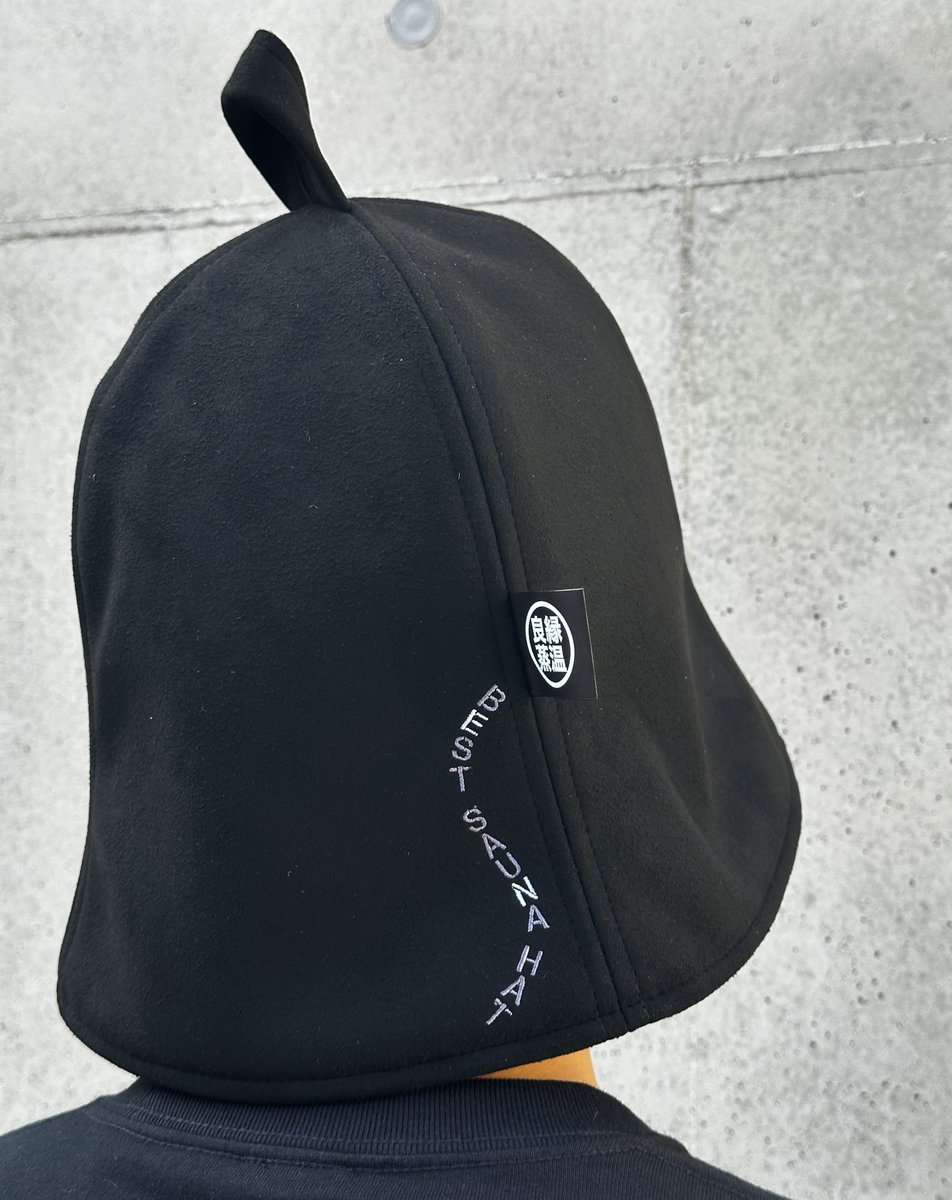 ベストサウナハット® (@best_sauna_hat) / X