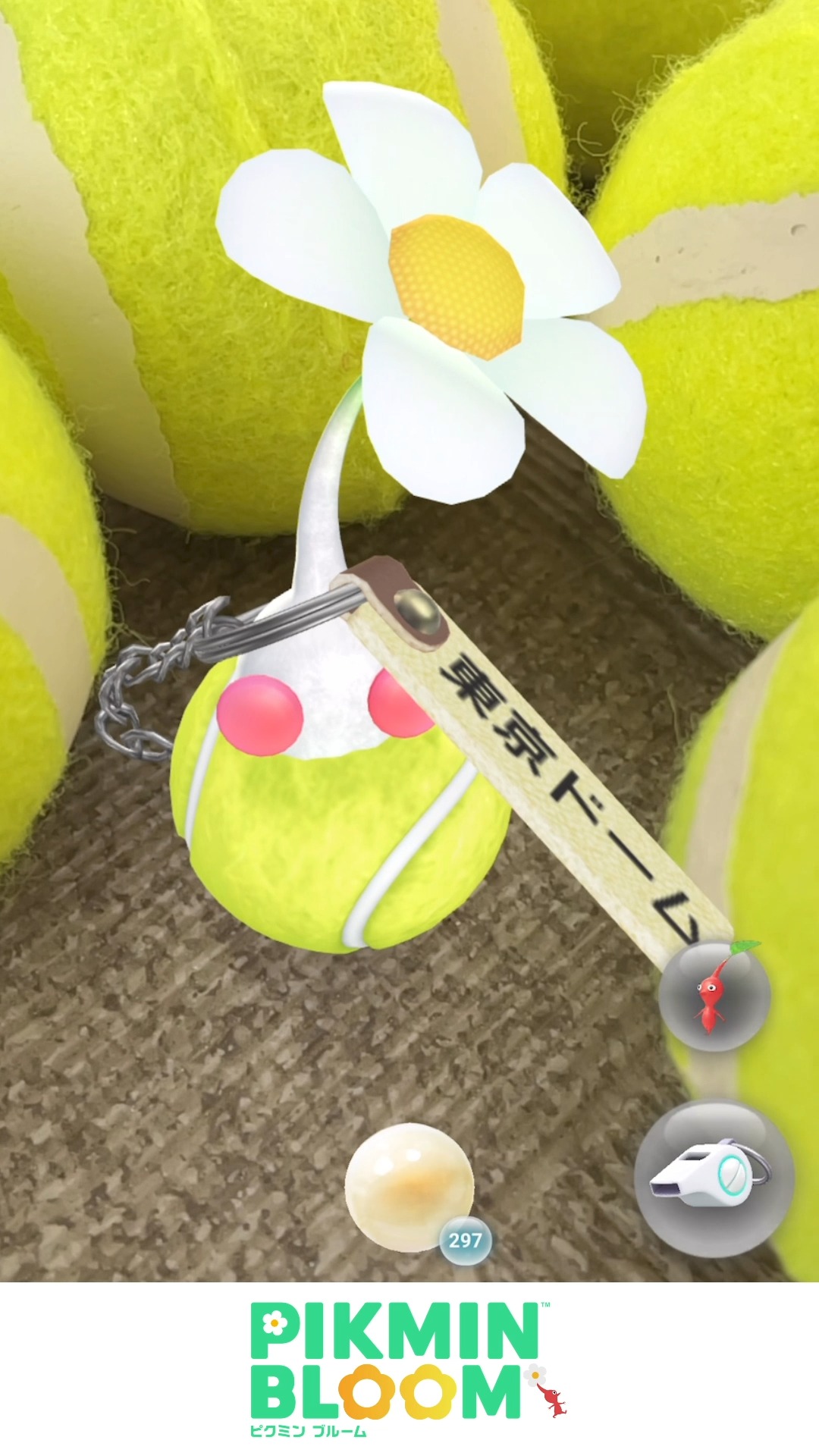 ピクミン様 🌟🌟🌟⁡ ⁡⁡ ⁡⁡ ⁡⁡作品の無断転載·無断利用は禁止⁡です