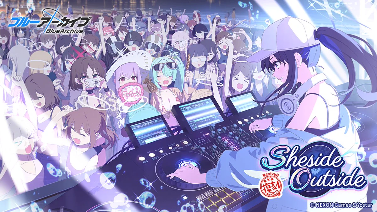 ブルーアーカイブ公式 on X: 