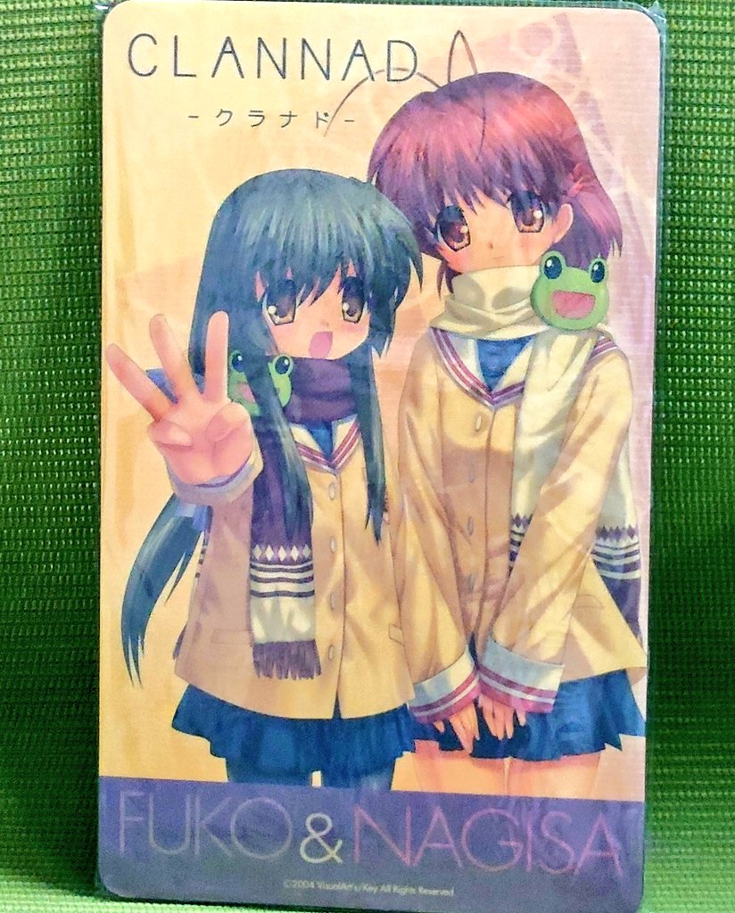 CLANNAD バースデーセット　単品相談歓迎 CLANNAD バースデーセット 単品相談歓迎 CLANNAD – VA STORE