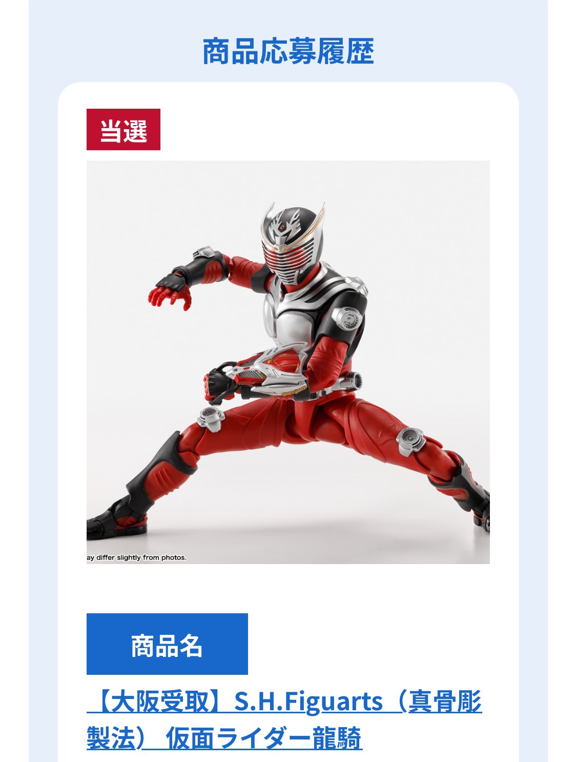 がん on X: 
