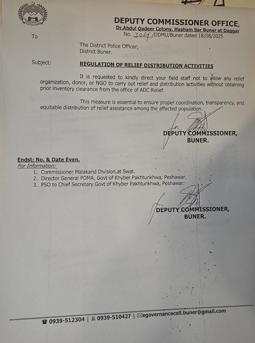 حکومت پنجاب نے ایسا کوئی نوٹیفکیشن جاری نہیں کیا کہ NGO یا غیرسرکاری تنظیم مریم نواز کی تصویر لگائے بغیر 
سیلاب متاثرین کو امداد نہیں دے سکتی سراسر جھوٹ اور پراپیگنڈا ہے
 دائیں ہاتھ پر موجود نوٹیفکیشن میں واضح لکھا ہے متعلقہ DCO سے اجازت کے بغیر امدادی سرگرمی میں حصہ نہیں لے سکتے