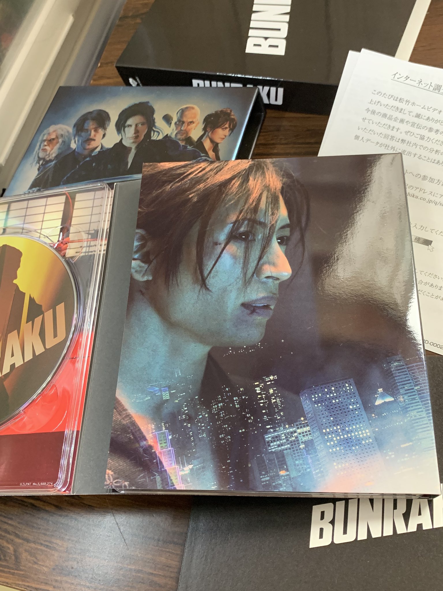 GACKT【BUNRAKU】劇場販売限定　レア GACKT【BUNRAKU】劇場販売限定 レア GACKT【BUNRAKU】劇場販売