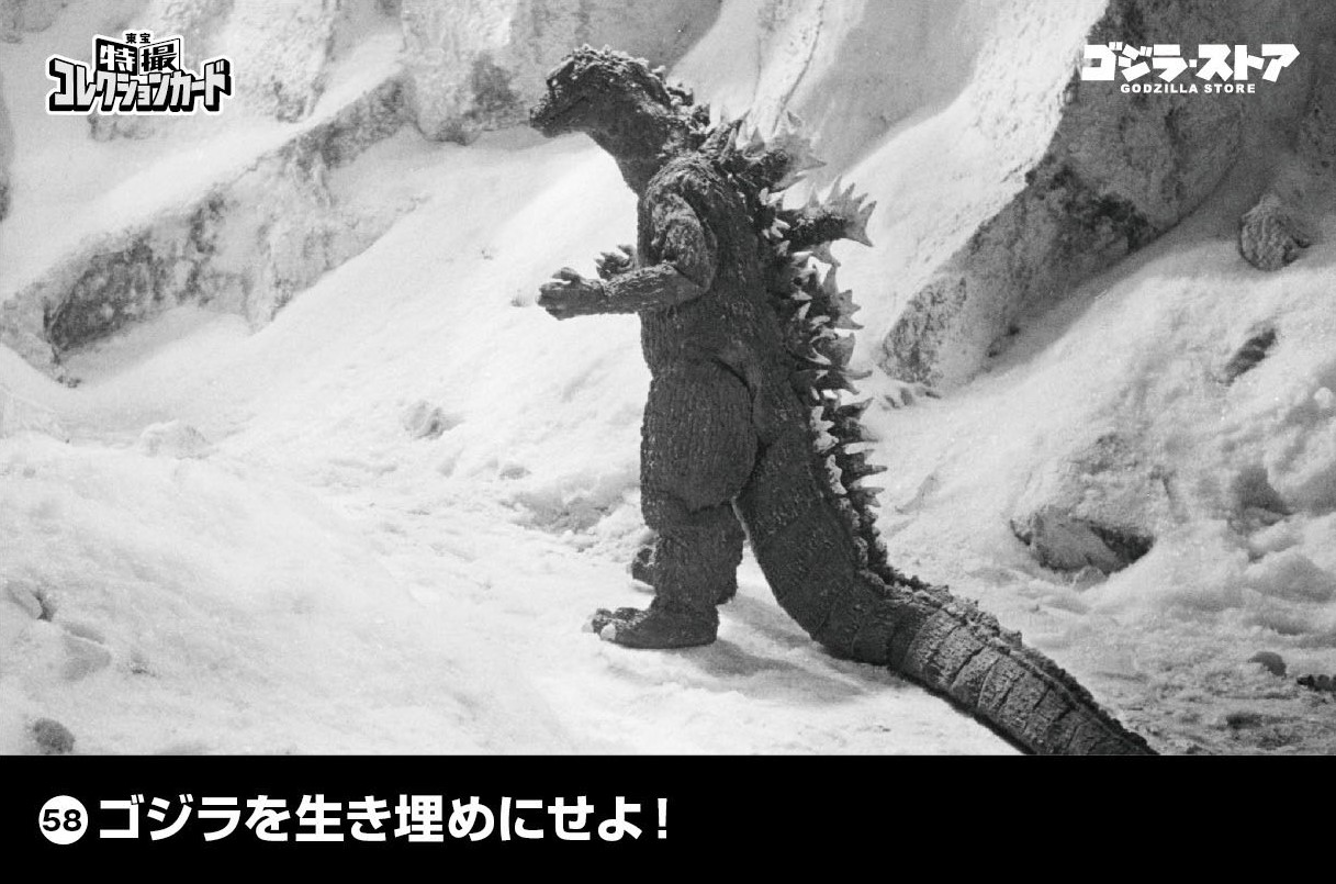 し*U様 ゴーヤ怪獣（クリアオーロラバージョン） し*U様 ゴーヤ怪獣（クリアオーロラバージョン） ゴーヤ怪獣