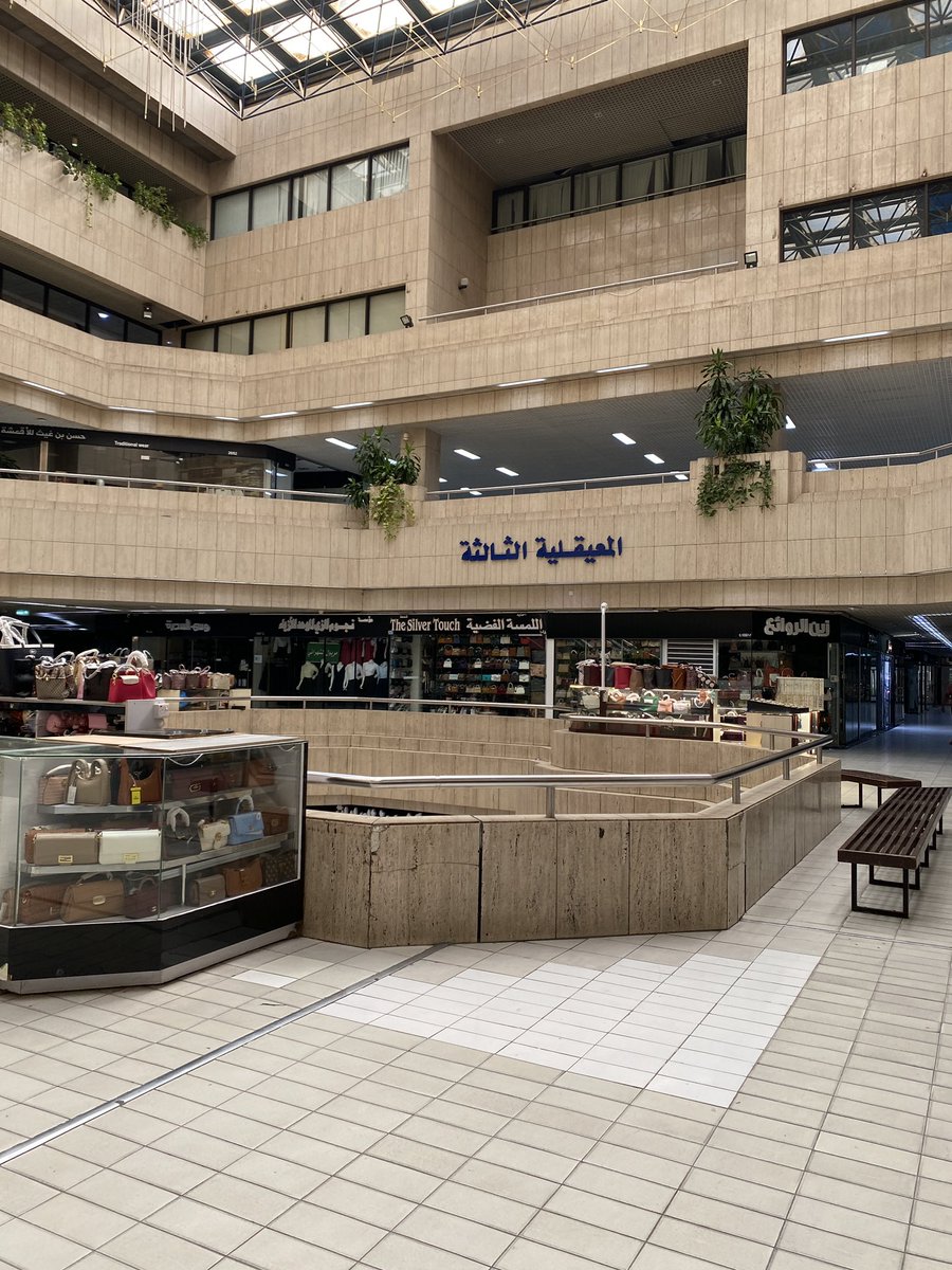 صباح الخير من المعيقليه 😍❤️