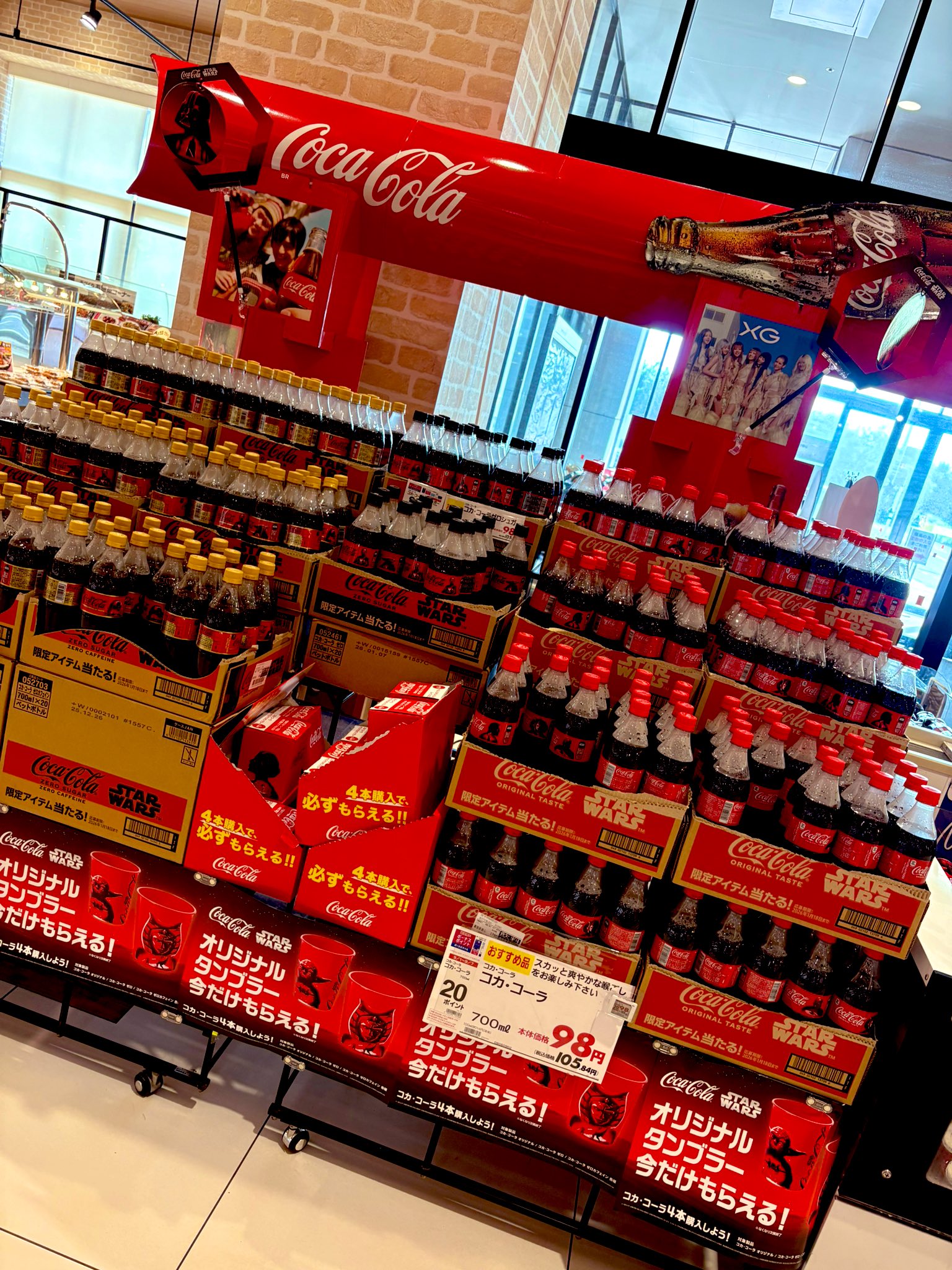 レア♦️コカコーラ♦️非売品ポスター☆サマーガール♦️店舗や部屋のインテリアに♦️送料込 レア♦️コカコーラ♦️非売品ポスター☆サマーガール♦️店舗や