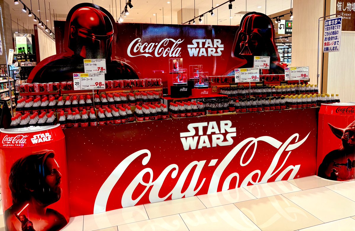 えりざべす（ゴリざべす🍌🦍） on X: 