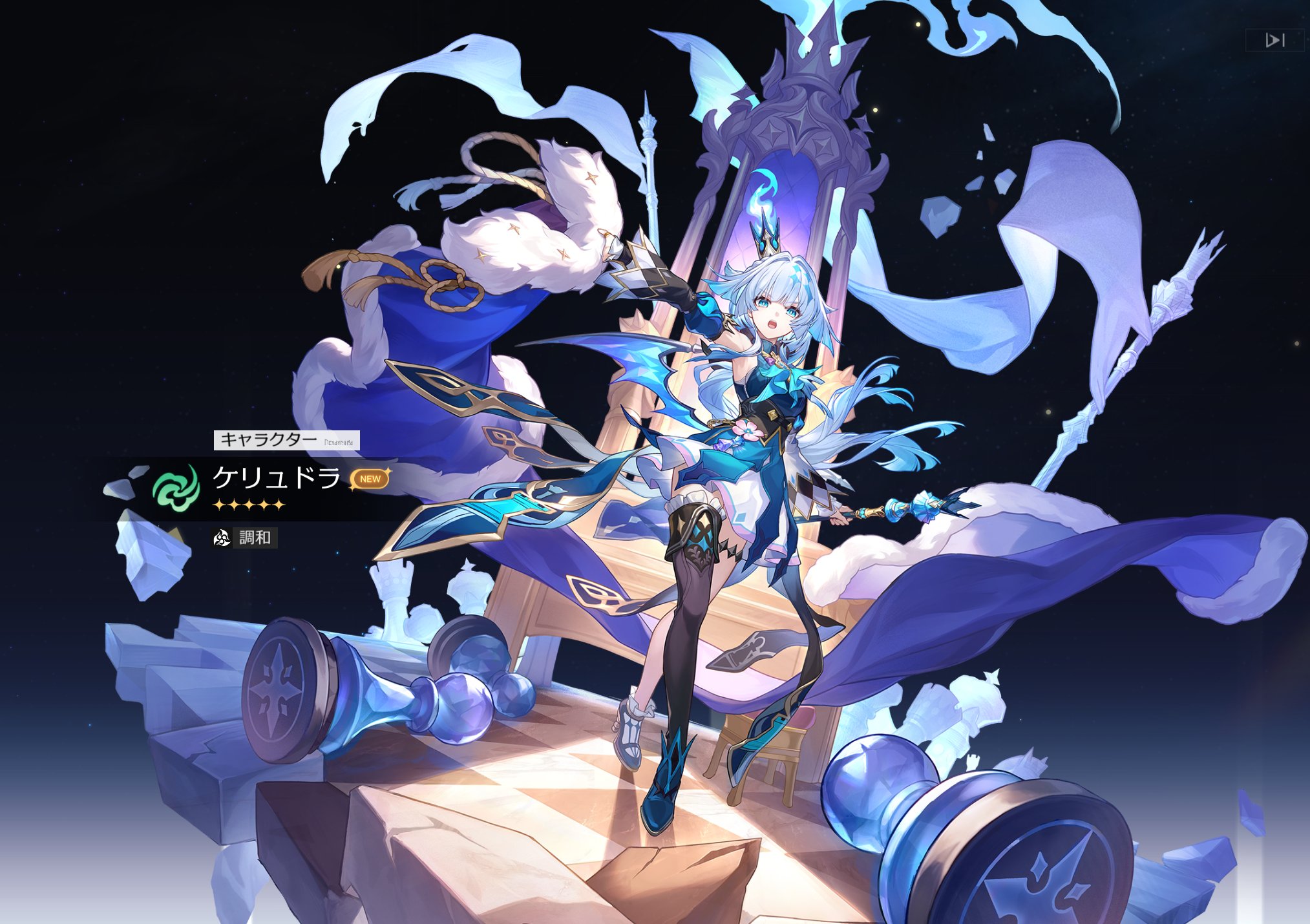 Hana✖︎Hana様 hana*hana様 リクエスト 5点 まとめ商品