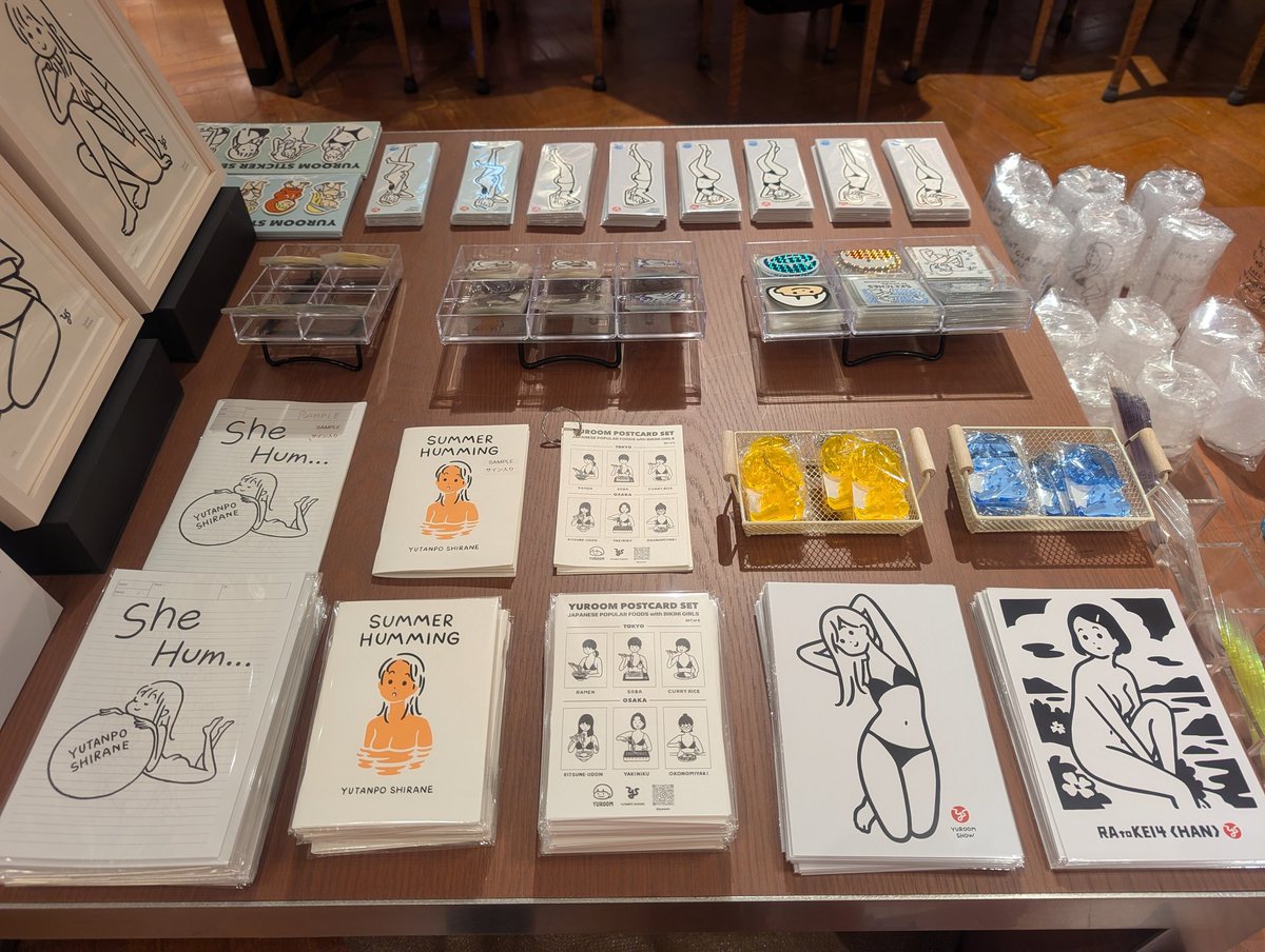 白根ゆたんぽ - Search / X