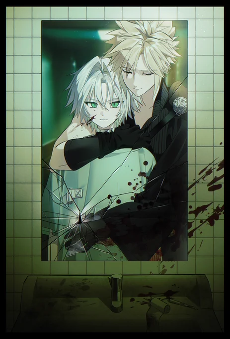 #sefikura
