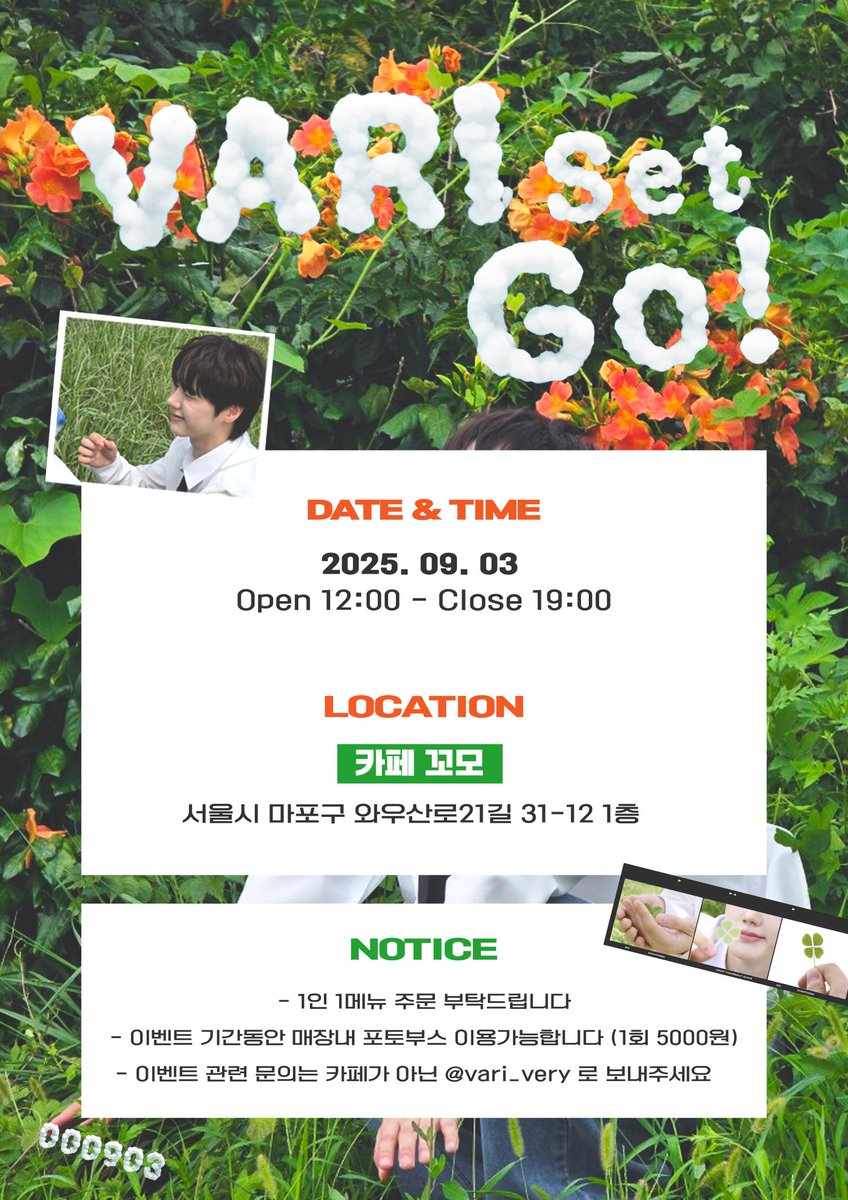 Very VARI tweet media