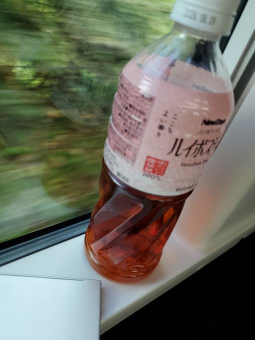 今日は私用でお出掛けです 