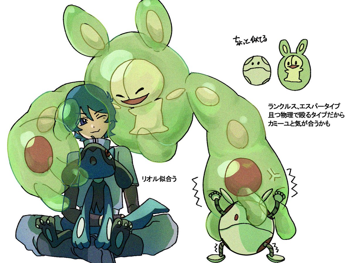 推しポケと並べたかっただけ