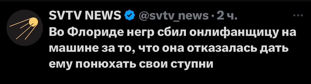 Читаем, но не осуждаем