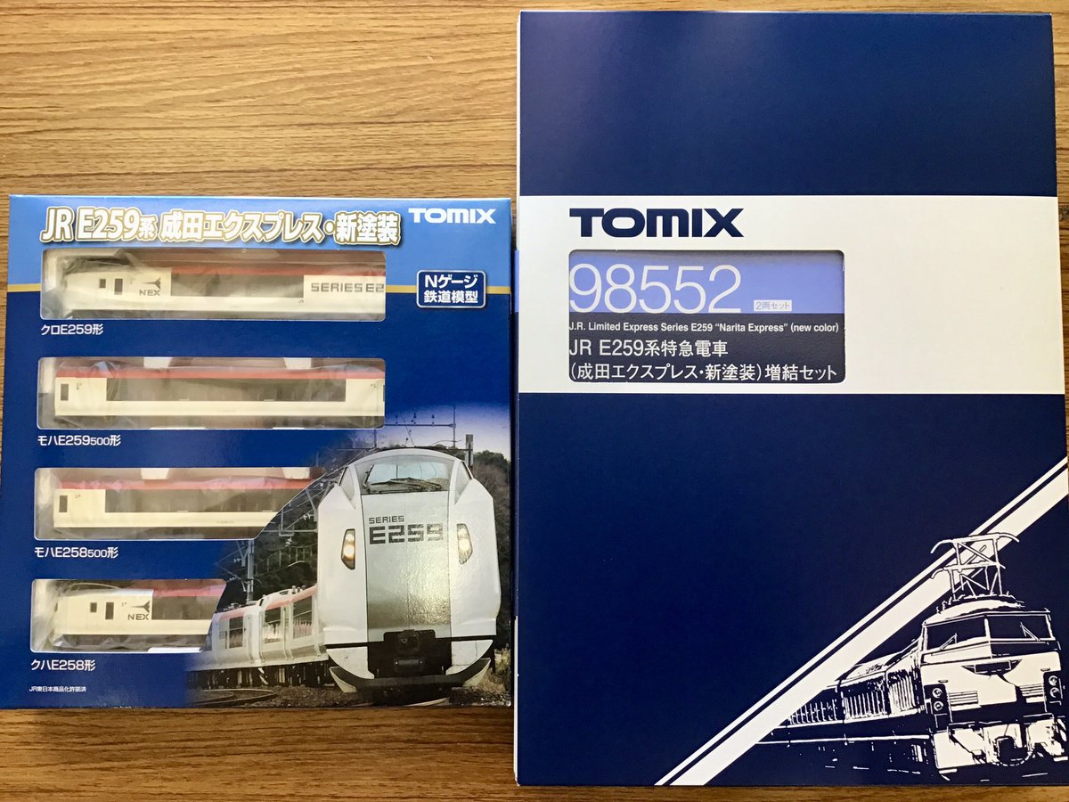 ホビーショップタムタム SW神戸店 on X: 