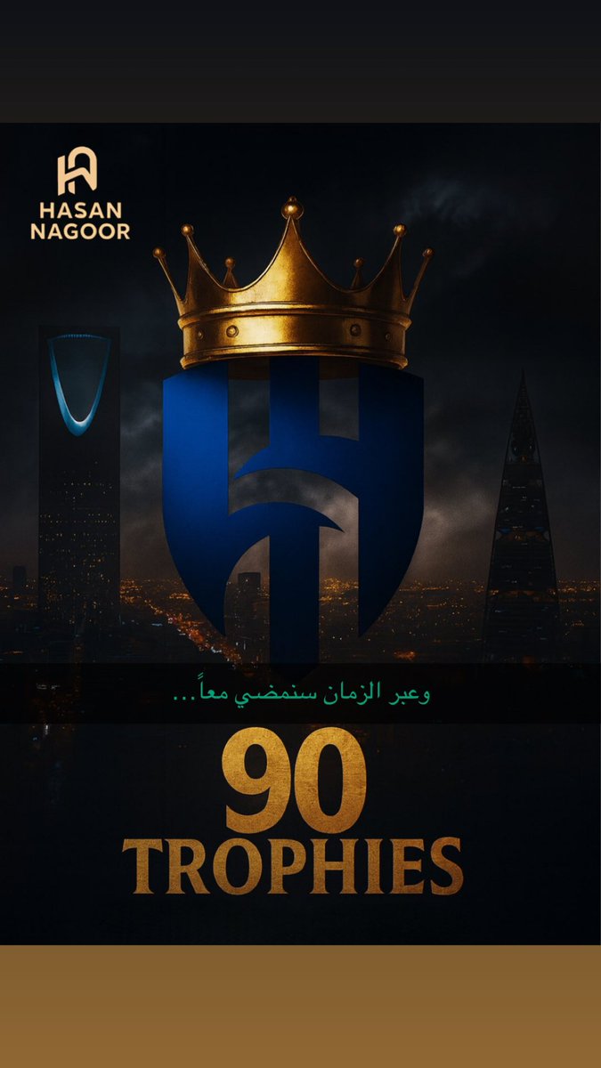 UkthR12's tweet photo. @Alhilal_FC عمك المجال كلة 🥎 https://t.co/5R8JXCFvFW