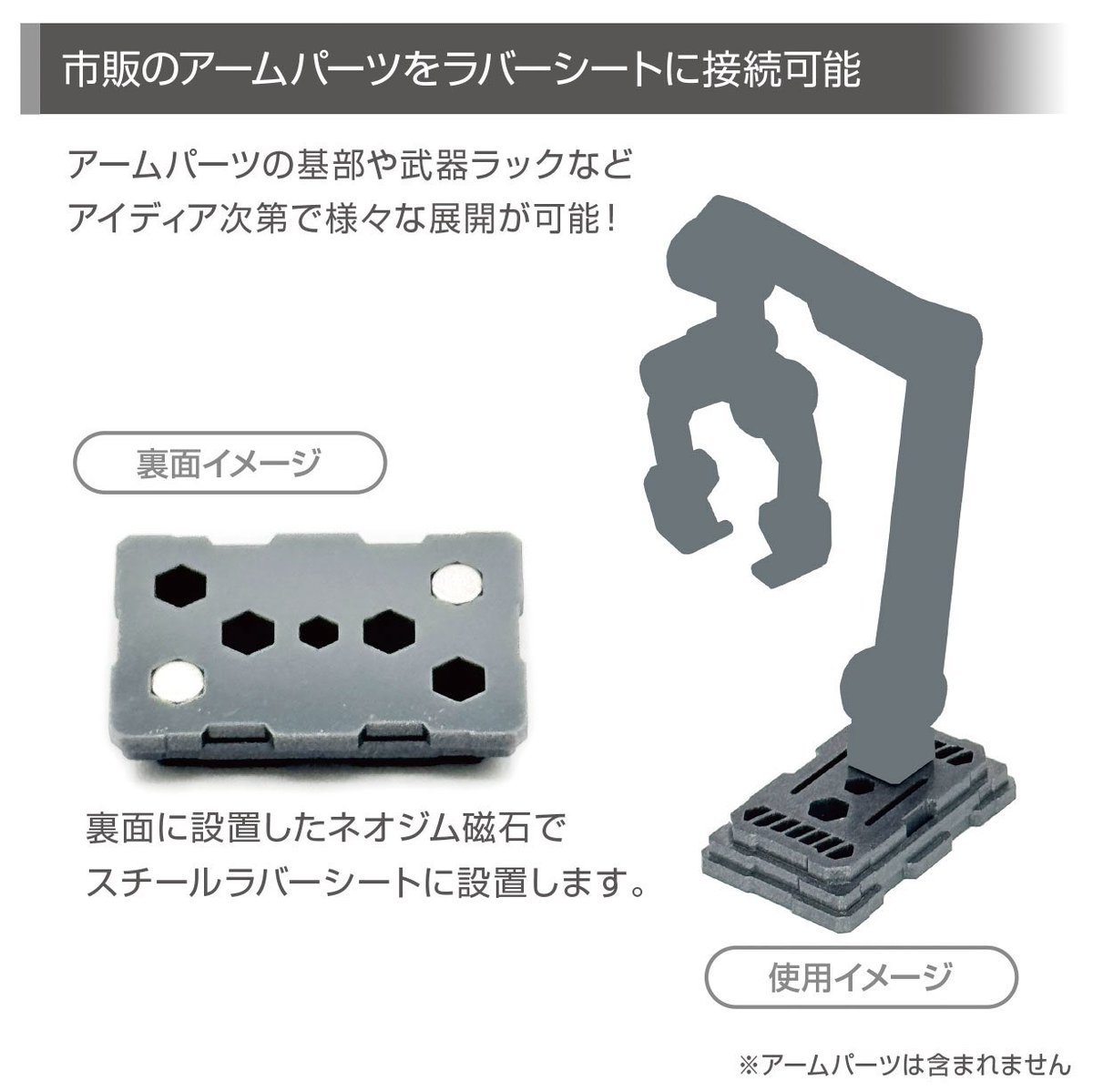 ⭕（N4）【能登復興支援など】メタル箱 まとめ 40枚 Meteorites 1st One Man Live -FIRST 1MPACT- OFFICIAL GOODS