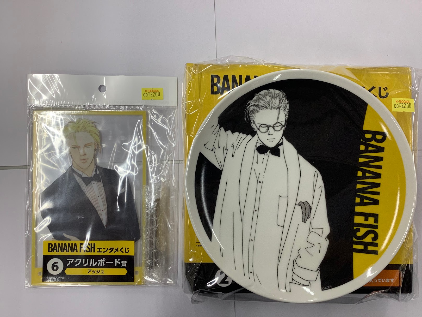 GMMTV EarthMix 1000stars 千星 匂い袋 グッズ GMMTV EarthMix 1000stars 千星 匂い袋 グッズ - メルカリ