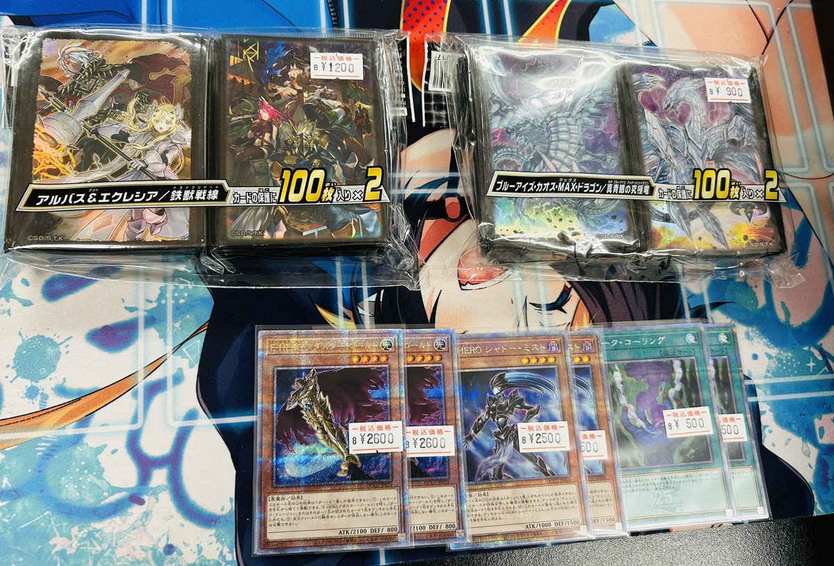 イッヌのカードショップ カードショップ GOTCHA! (@cardshop_gotcha) / X