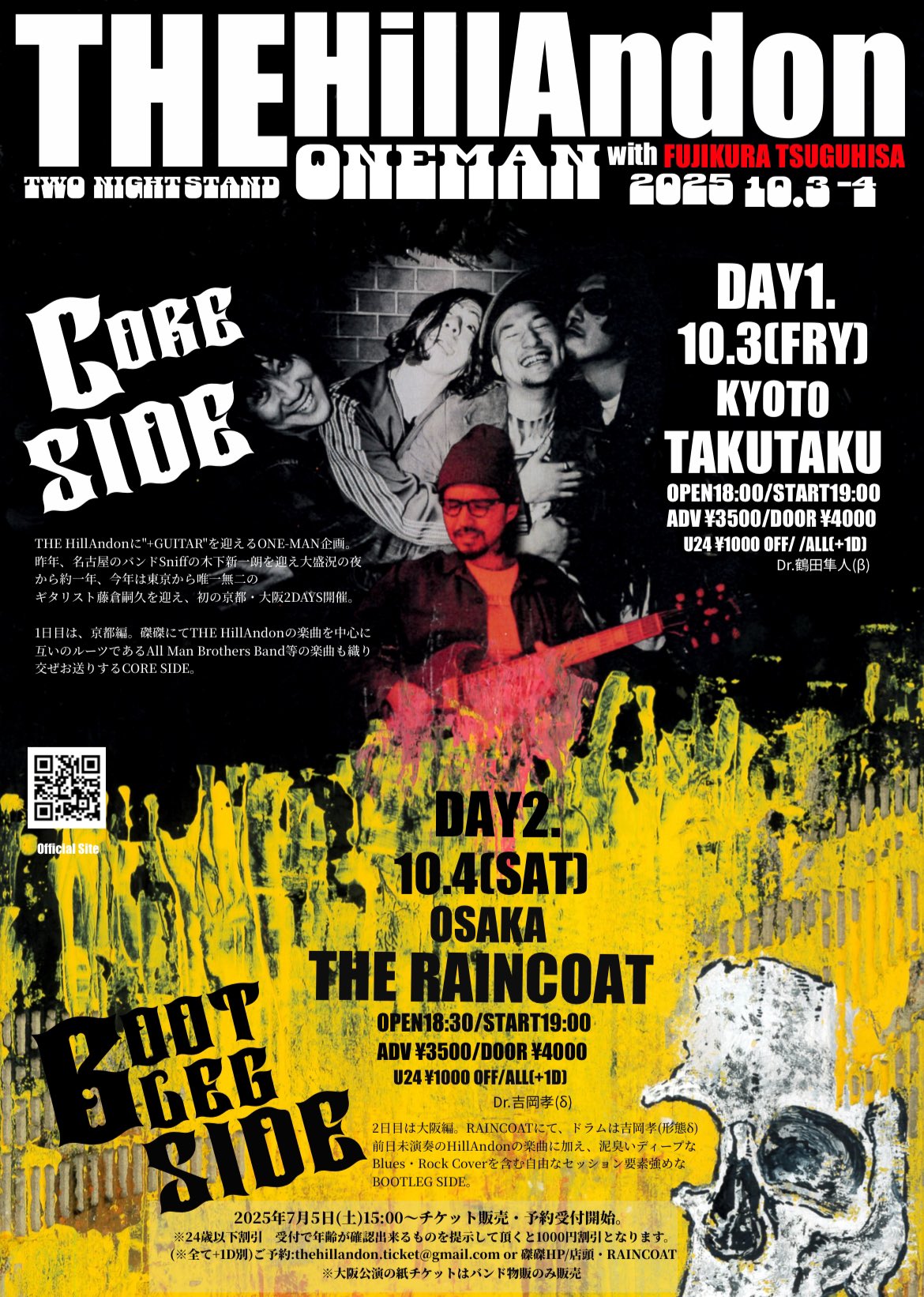 【新品未開封】NIGHT CITY MAGAZINE ViViD on X: 