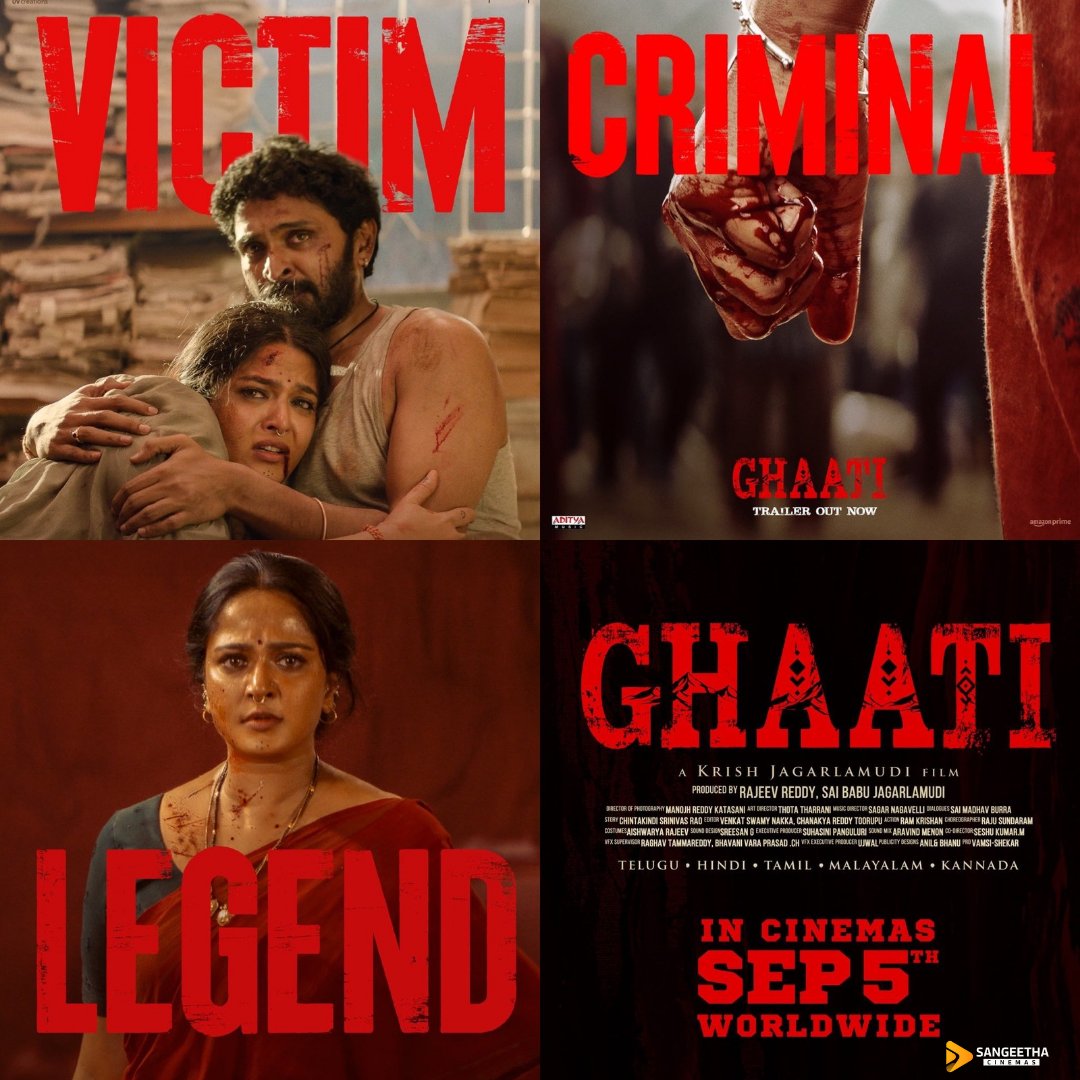 SANGEETHA CINEMAS tweet media