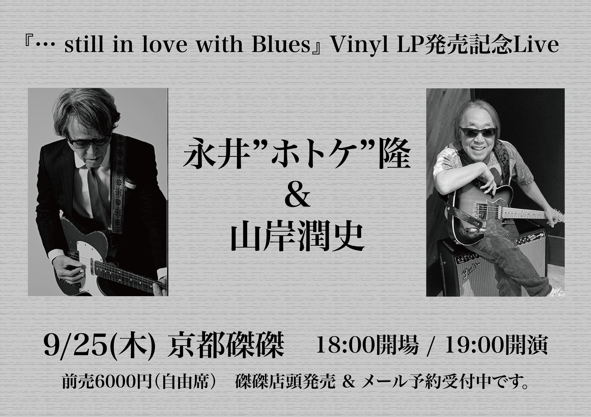 【新品】【廃盤】【国内盤】ビースト・ストーカー/証人('08香港) ブルーレイ Amazon.co.jp: ビースト・ストーカー/証人【Blu-ray