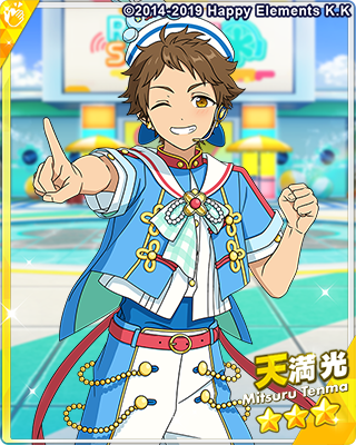 イベント情報】 本日15時〜 天満 光がライブ依頼に登場するようになり