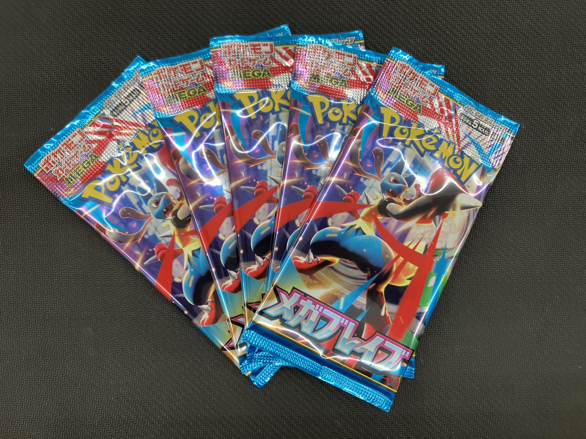 ヤマダ電機　株主優待　20000円分　　➕　ポケモンカード ヤマダ電機でポケカを買う方法 抽選販売(予約)と再販情報まとめ