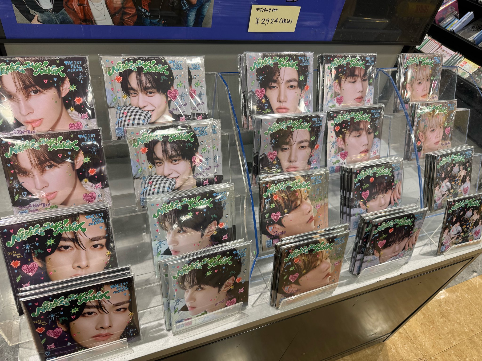 新品未開封 ふぇのたす デモ煮込み タワレコ新宿店15周年記念限定販売 新品未開封 ふぇのたす デモ煮込み タワレコ新宿店15周年記念
