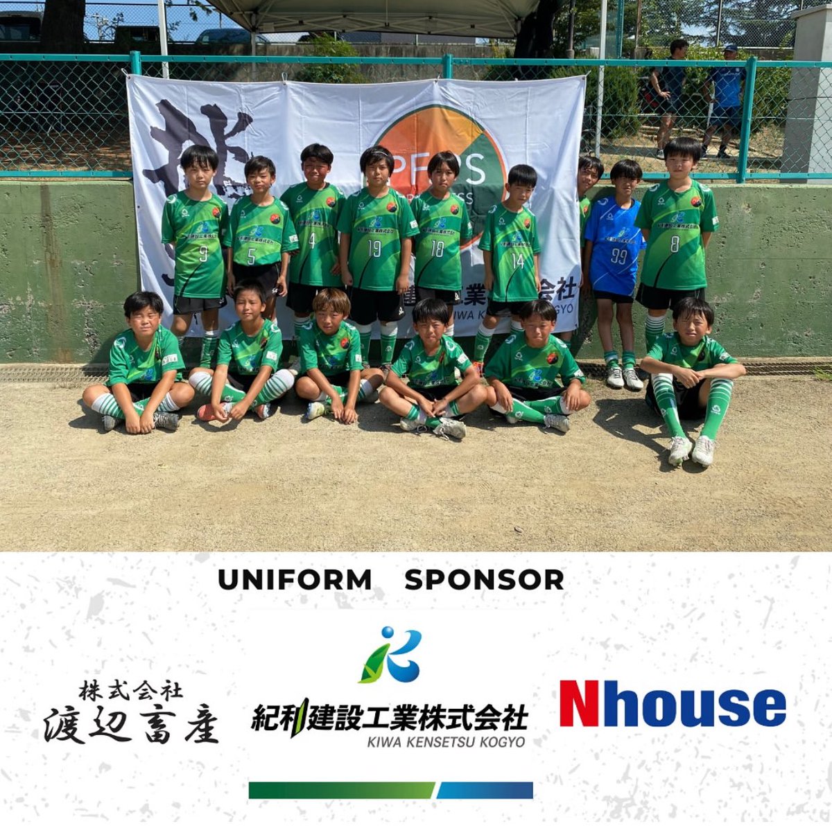 2017pspf's tweet photo. 【サッカークラブ  U11 ライオンズカップ】

8/23.24日は、U11 ライオンズカップでした⚽️

U12同様。

大会初戦の重要性。

これに尽きる⚽️

後悔してはもう遅い⚽️

やれるはず。

対戦頂いた各チームの皆様、応援に来て頂いた保護者の皆様ありがとうございました🙇🏼‍♂️ https://t.co/yj2NLPfbKi