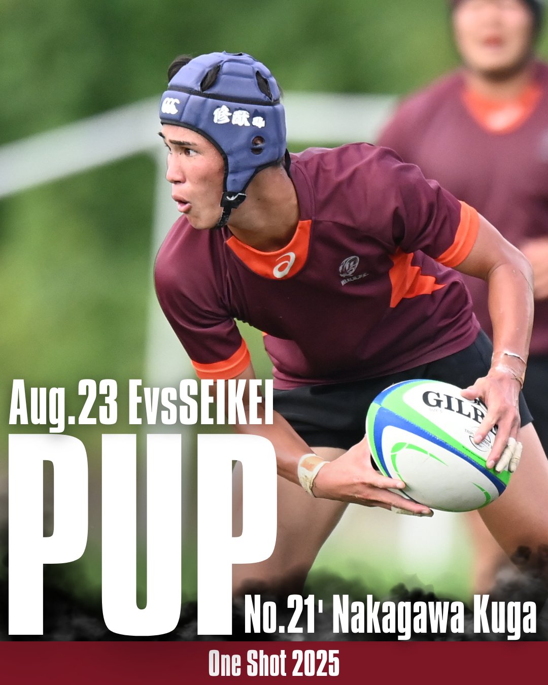 早稲田大学ラグビー蹴球部 on X: 