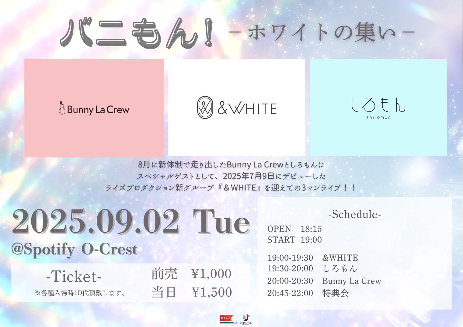 &WHITE on X: 