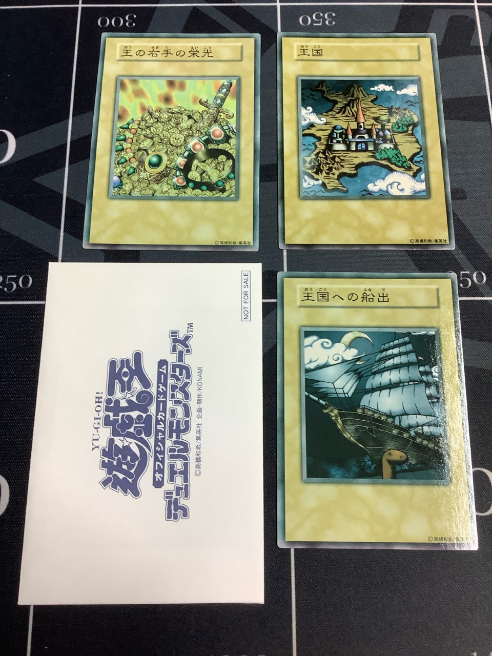 遊戯王 WCS2025 プロモ 未開封 封筒付き〈ブレイカー＋ミラーフォース〉 Worldchampionship2025(世界大会2025記念プロモ)【-】{-}《その他》