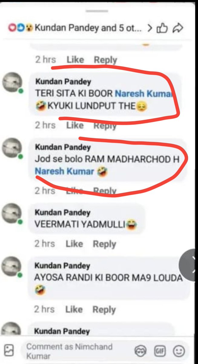 सचिन (@shriramsena111) on Twitter photo Must repost ✊
नाम-कुंदन ( राधेश्याम)
पता-सलारपुर सेक्टर 82 नियर शिव मंदिर, गाजियाबाद, 📌 201304
अपराध-राम जी और माता सीता पे अ*भद्र टिप्पणी करना, जिससे 100 करोड़ हिंदुओं की भाव*नाएं आहत हुई है।
सेवा में श्री मान <a href="/ghaziabadpolice/">POLICE COMMISSIONERATE GHAZIABAD</a> <a href="/adgzonemeerut/">ADG ZONE MEERUT</a> कृपया कठोर कार्र*वाई करें। Must repost ✊
नाम-कुंदन ( राधेश्याम)
पता-सलारपुर सेक्टर 82 नियर शिव मंदिर, गाजियाबाद, 📌 201304
अपराध-राम जी और माता सीता पे अ*भद्र टिप्पणी करना, जिससे 100 करोड़ हिंदुओं की भाव*नाएं आहत हुई है।
सेवा में श्री मान <a href="/ghaziabadpolice/">POLICE COMMISSIONERATE GHAZIABAD</a> <a href="/adgzonemeerut/">ADG ZONE MEERUT</a> कृपया कठोर कार्र*वाई करें।