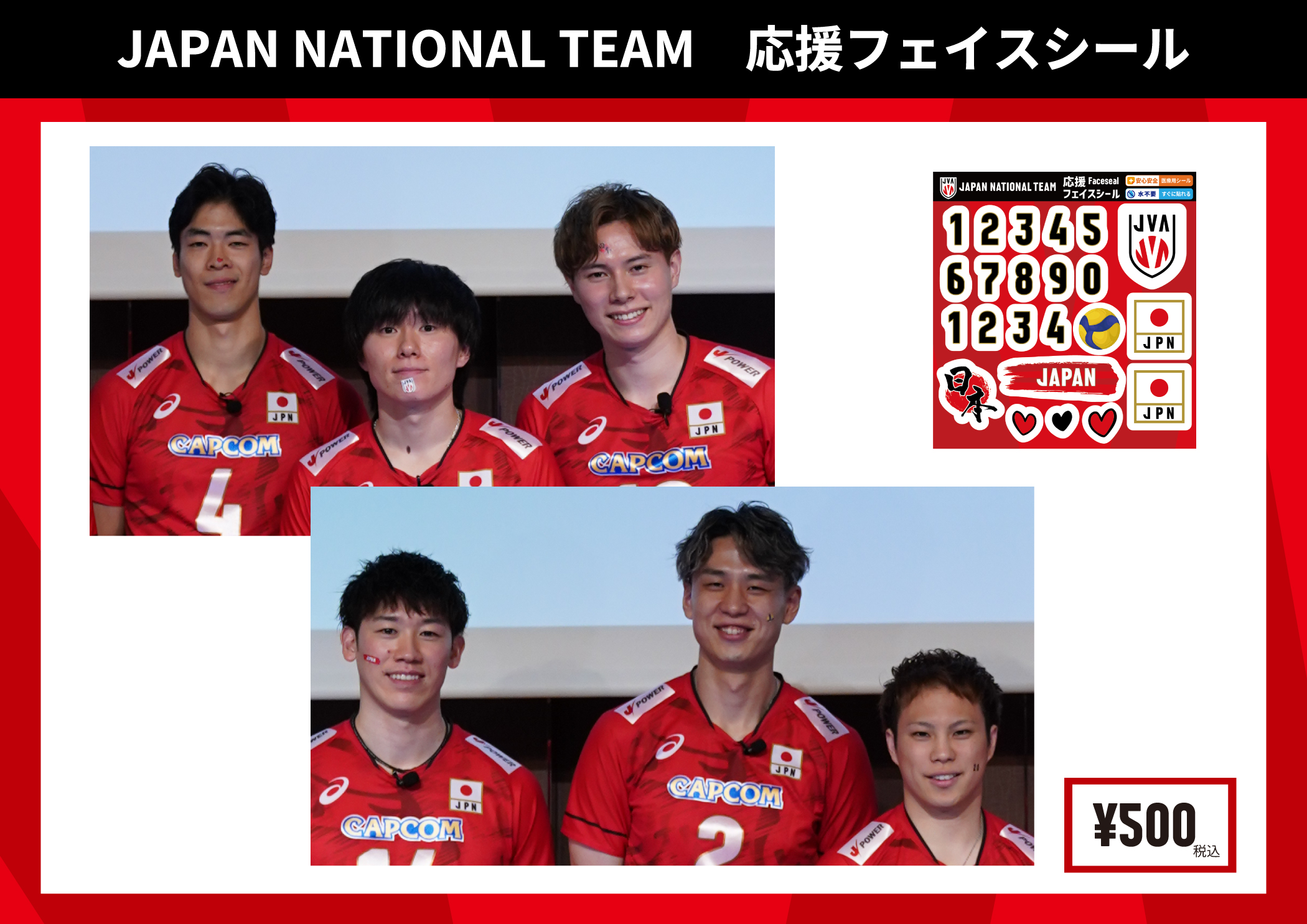 vs超特急 ラッキーコイン&ピックピン　タクヤ LUCKYCOIN（ラッキーコイン）&PICPIN（ピックピン）【公式