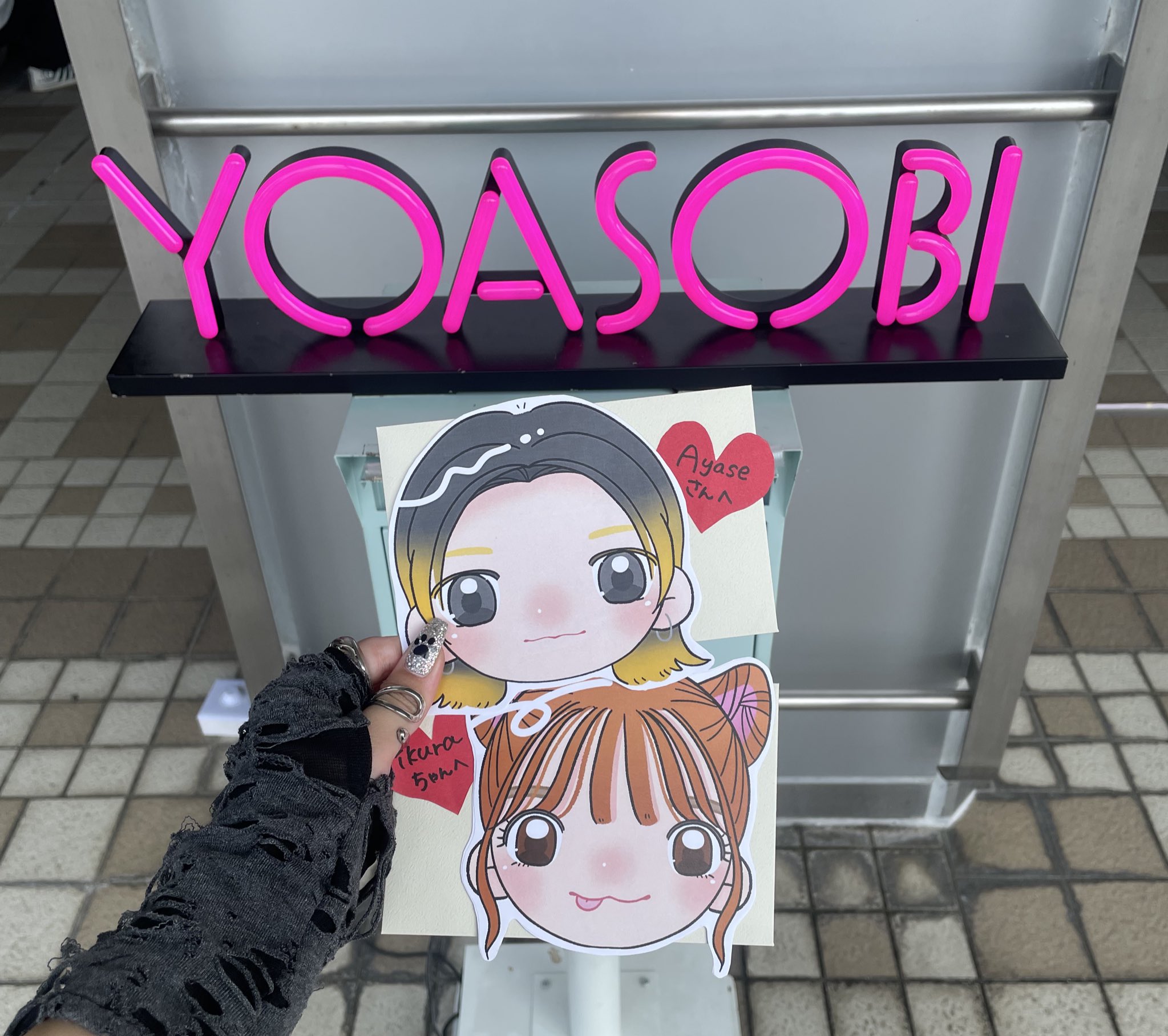 ぽよ♡♡さま確認ページ♡ うさ🅿️ on X: 