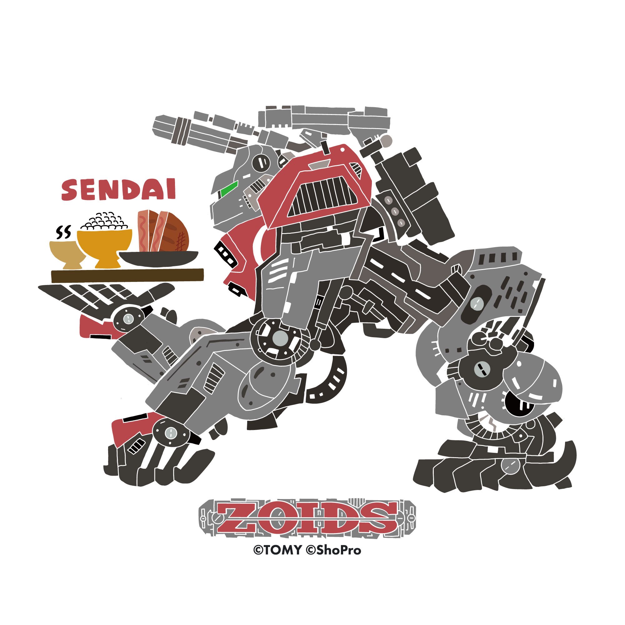 ZOIDS ゾイド 仙台 ご当地 セット ZOIDS 25th ANNIVERSARY POP UP TOUR on X: 