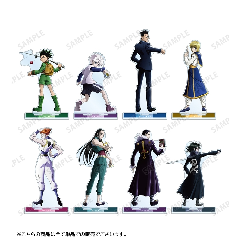 アニメイトオンラインで予約開始！

HUNTER×HUNTER 描き下ろし 戦う背中ver. BIGアクリルスタンド【再販】

j-hobby.net/mate/1414956.h…