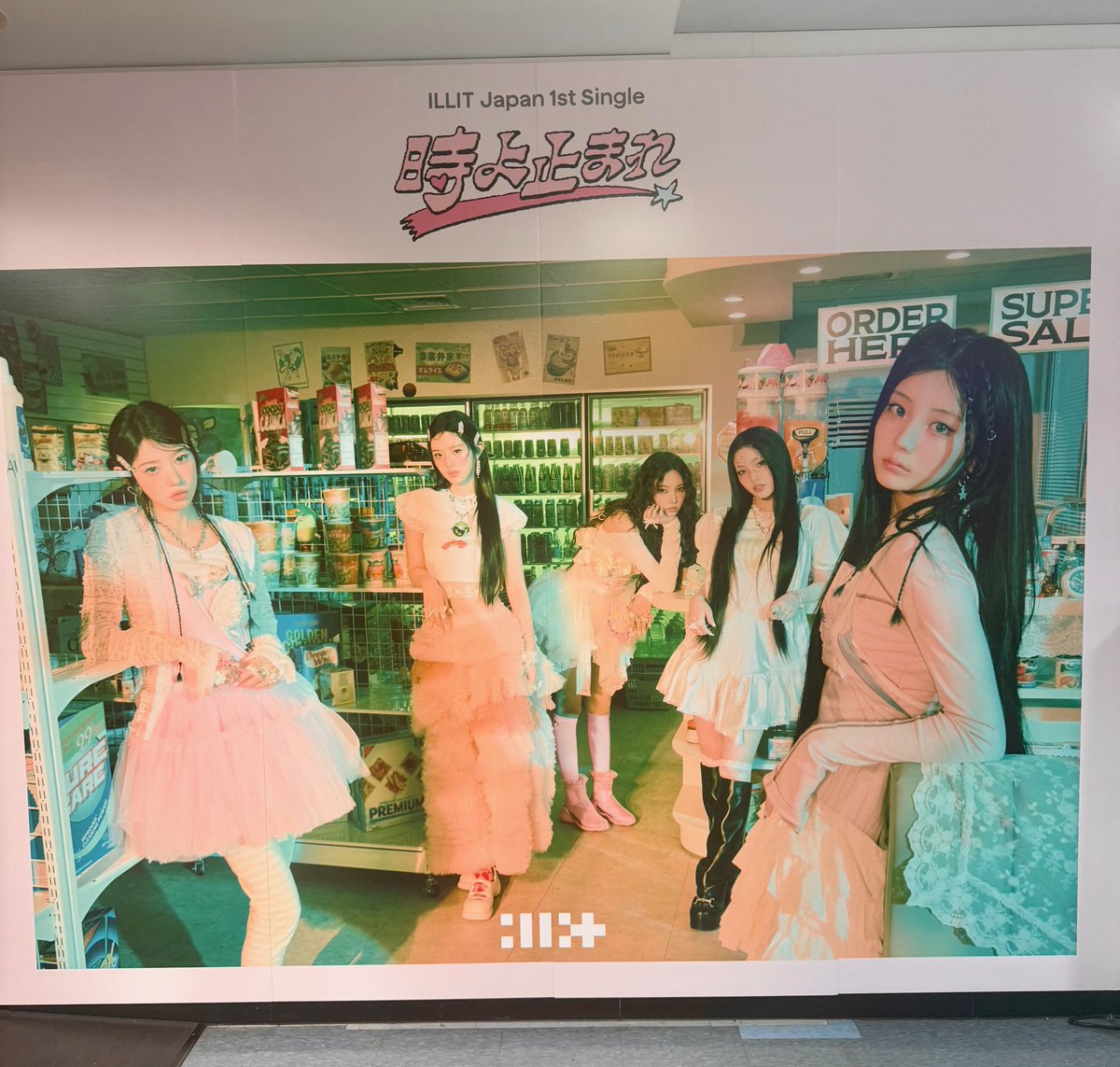 タワーレコード名古屋近鉄パッセ店 on X: 
