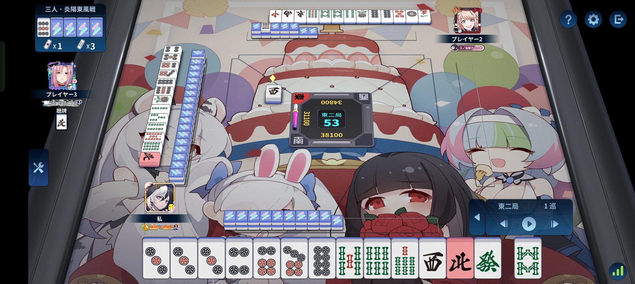 きょんた YwDC8IPX_200x200.jpg