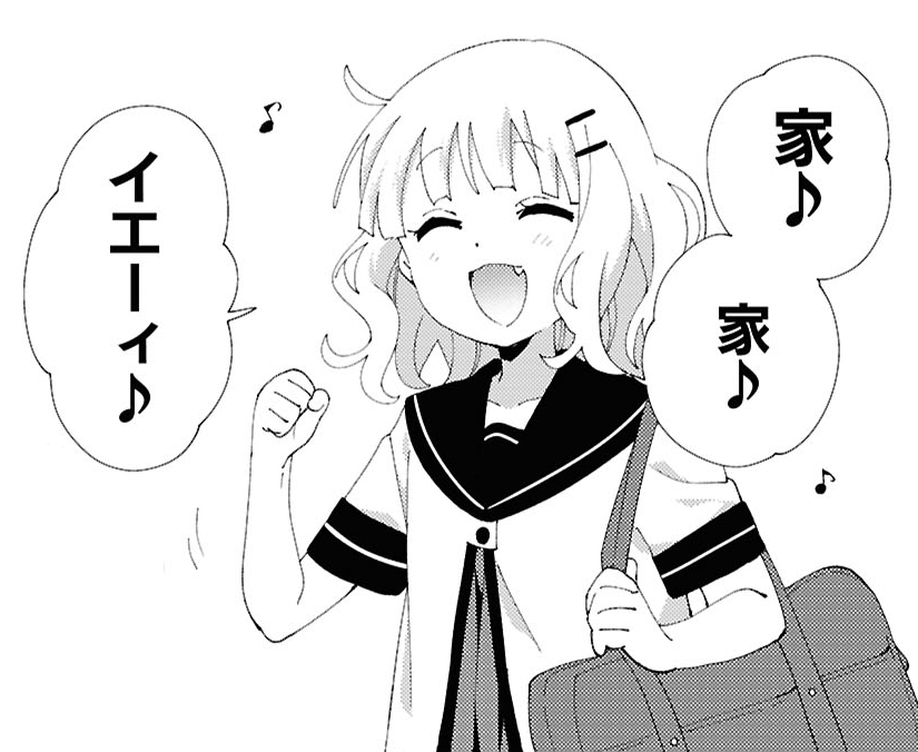 ゆるゆり@原作コミック公式 (@yryr_yhc) / X