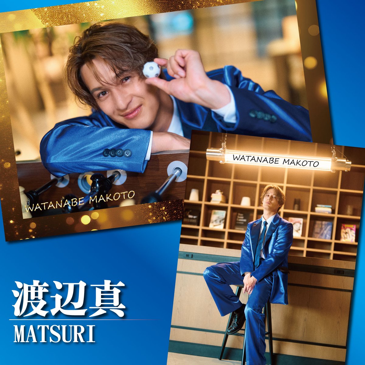 まろ 様 新品)ZENITH ゼニス エル・プリメロ クロノマスター オープン