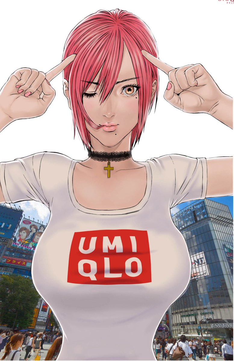 GANTZ、いぬやしき 、と読んで面白かったらGIGANTも読んでみてください