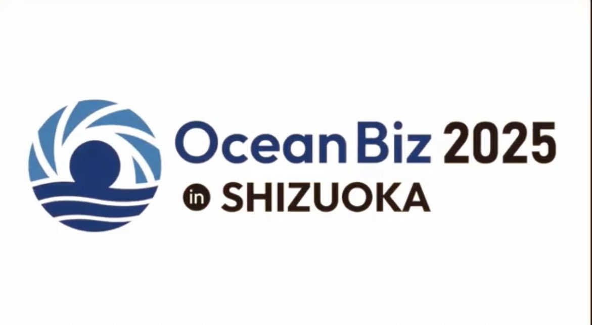 juda_2019's tweet image. 🌊✨OceanBizダイジェストムービー完成✨🌊

2日間の魅力が、ぎゅっと詰まった特別映像ができました！熱気あふれる会場の様子、最先端のテクノロジー、そして多くの笑顔をぜひご覧ください😊

#OceanBiz #水中ドローン #ダイジェスト #展示会 #海洋イノベーション

youtu.be/9VJB37W_W4c