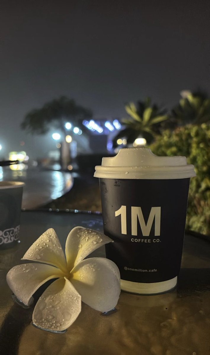 صوتك اللي دف وجداني 
من عقب ماكنت قانعن عنك