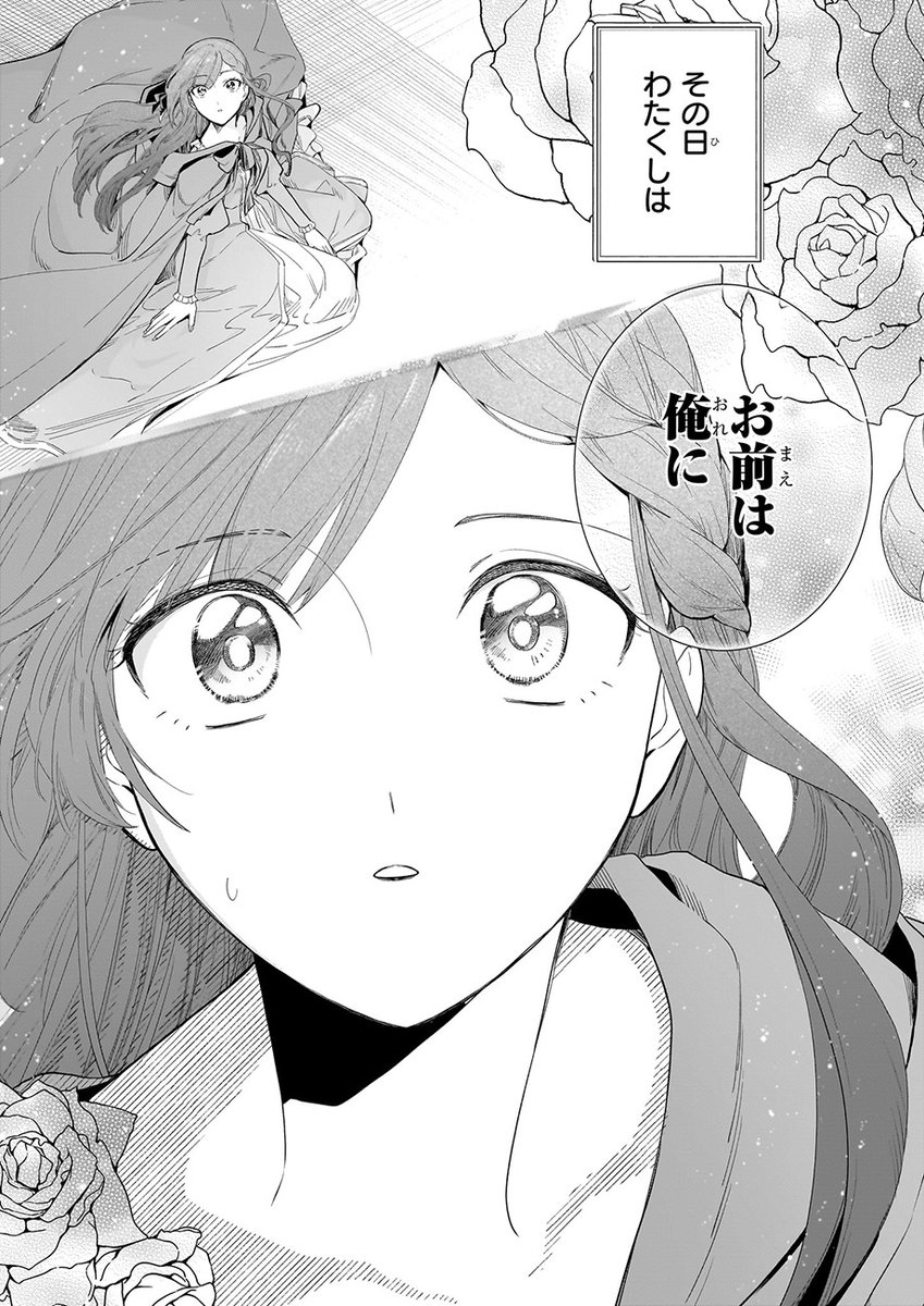 ななしののん＠5/1新刊発売！ (@nnsn_non) / Posts / X