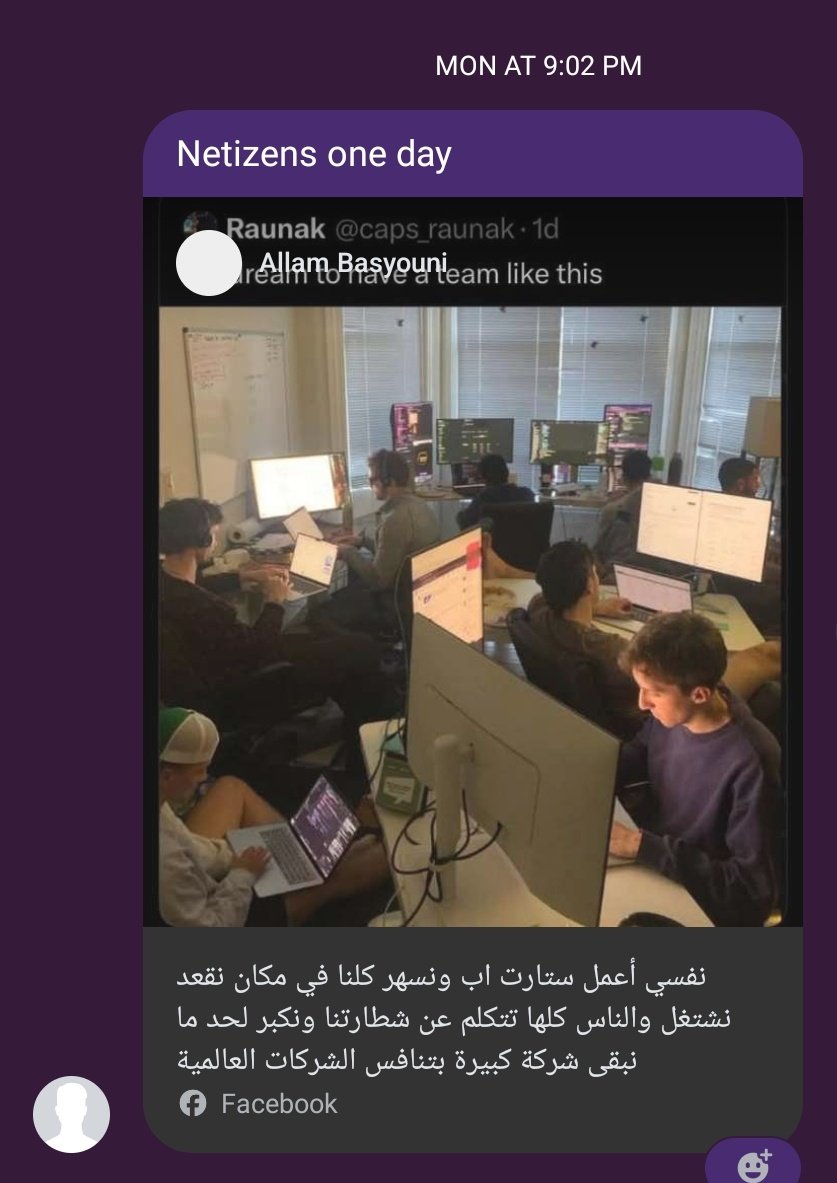 Shvms El Deen.👨🏻‍💻 (@shvms_eldeen) on Twitter photo 