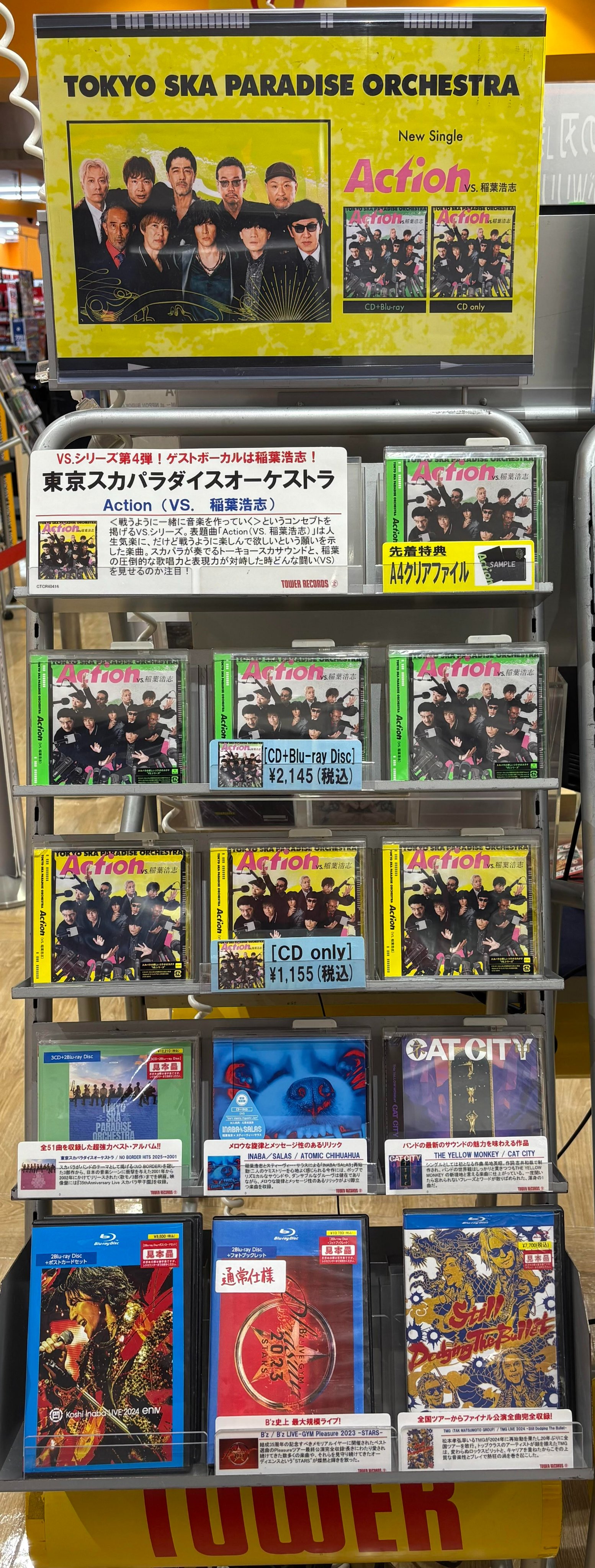 CDバラ売り Amazon.co.jp: The Last (CD4枚組+DVD3枚組) (数量限定生産盤