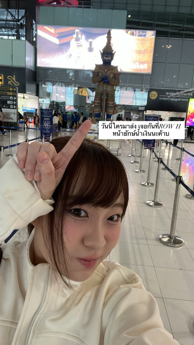 ตลกน้องเจเต้นน่ายักด้วยตอนเจอฟค Long CGM48 เริ่มเลยวันนี้ 55555555555555